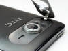 htc_halter