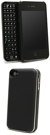 iPhone 4 Bluetooth Keyboard Case