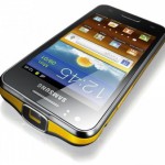 MWC: Samsung Galaxy Beam vorgestellt – Beamer inklusive