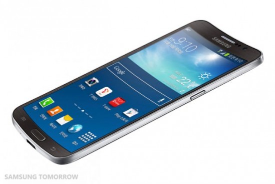 Samsung Galaxy Round Front