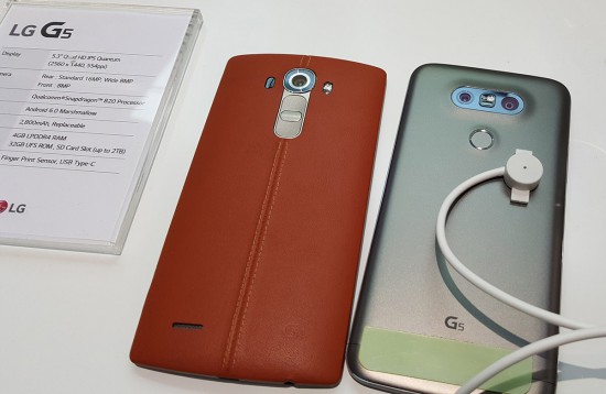 LG G4 vs LG G5 Final